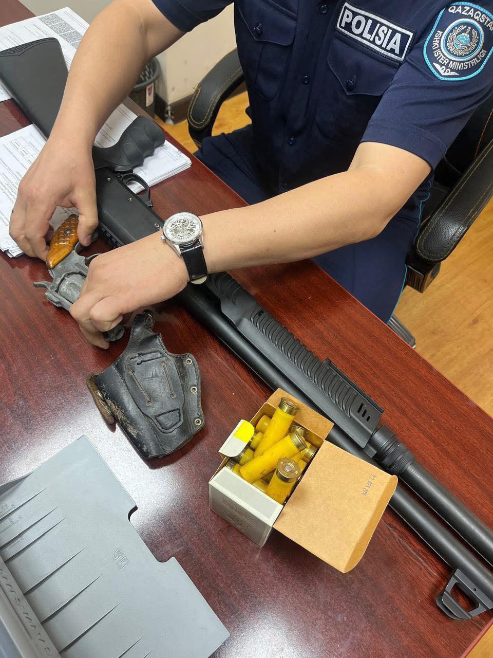 «Қару» жедел профилактикалық іс-шарасы