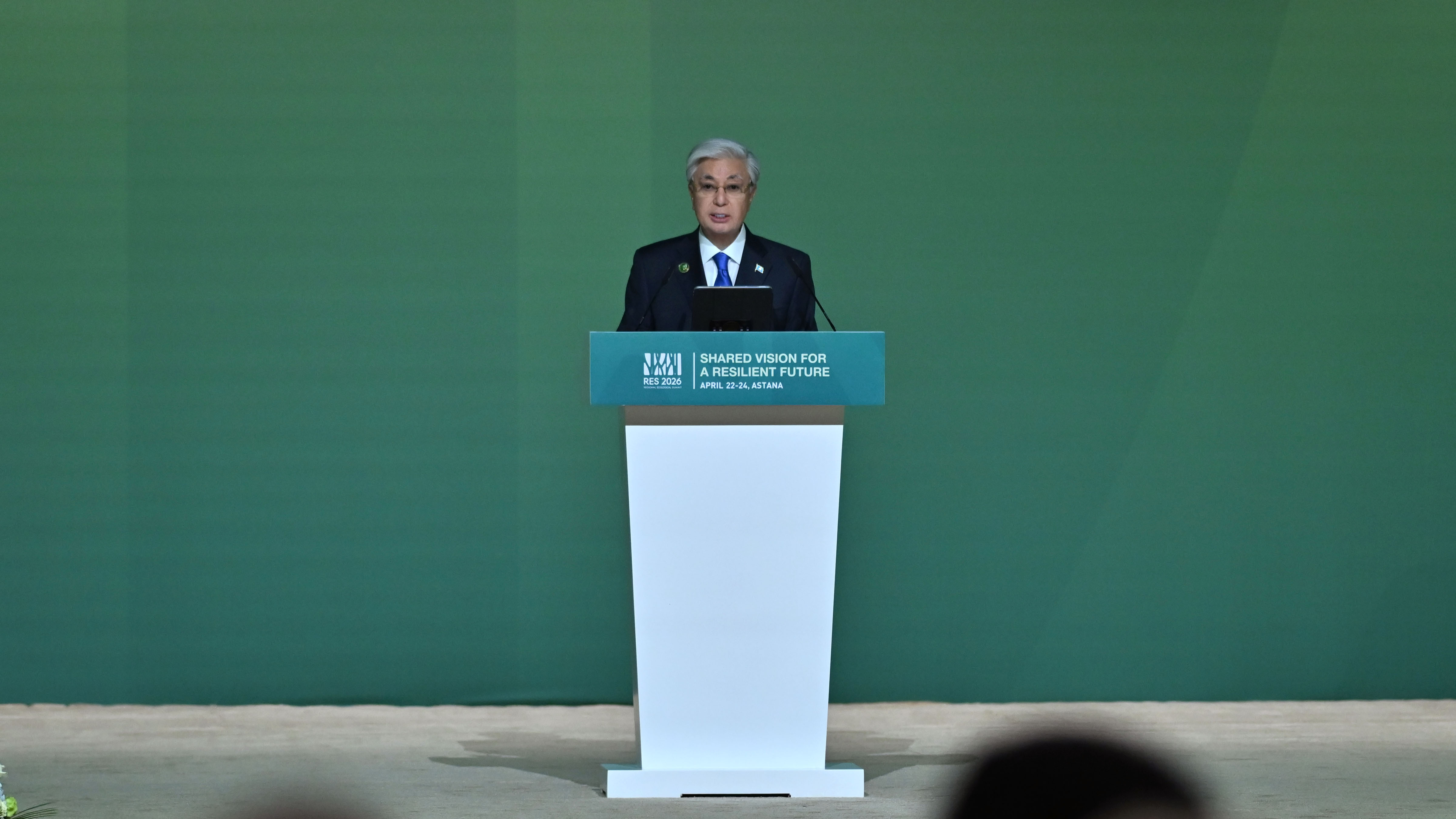 Мемлекет басшысы Қасым-Жомарт Тоқаевтың «Тұрақты болашақ – ортақ көзқарас» Өңірлік экологиялық саммитінде сөйлеген сөзі