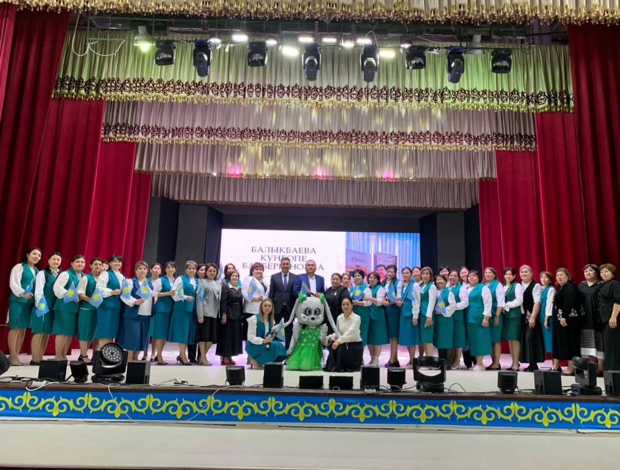 Талас аудандық орталық кітапханасының ұйымдастыруымен 23 сәуір – Кітапханашылар күні мен Ұлттық кітап күніне орай «Кітап – рухани қазына, кітапханашы – руханият шырақшысы» атты тағылымы мол мерекелік кеш жоғары деңгейде өтті.