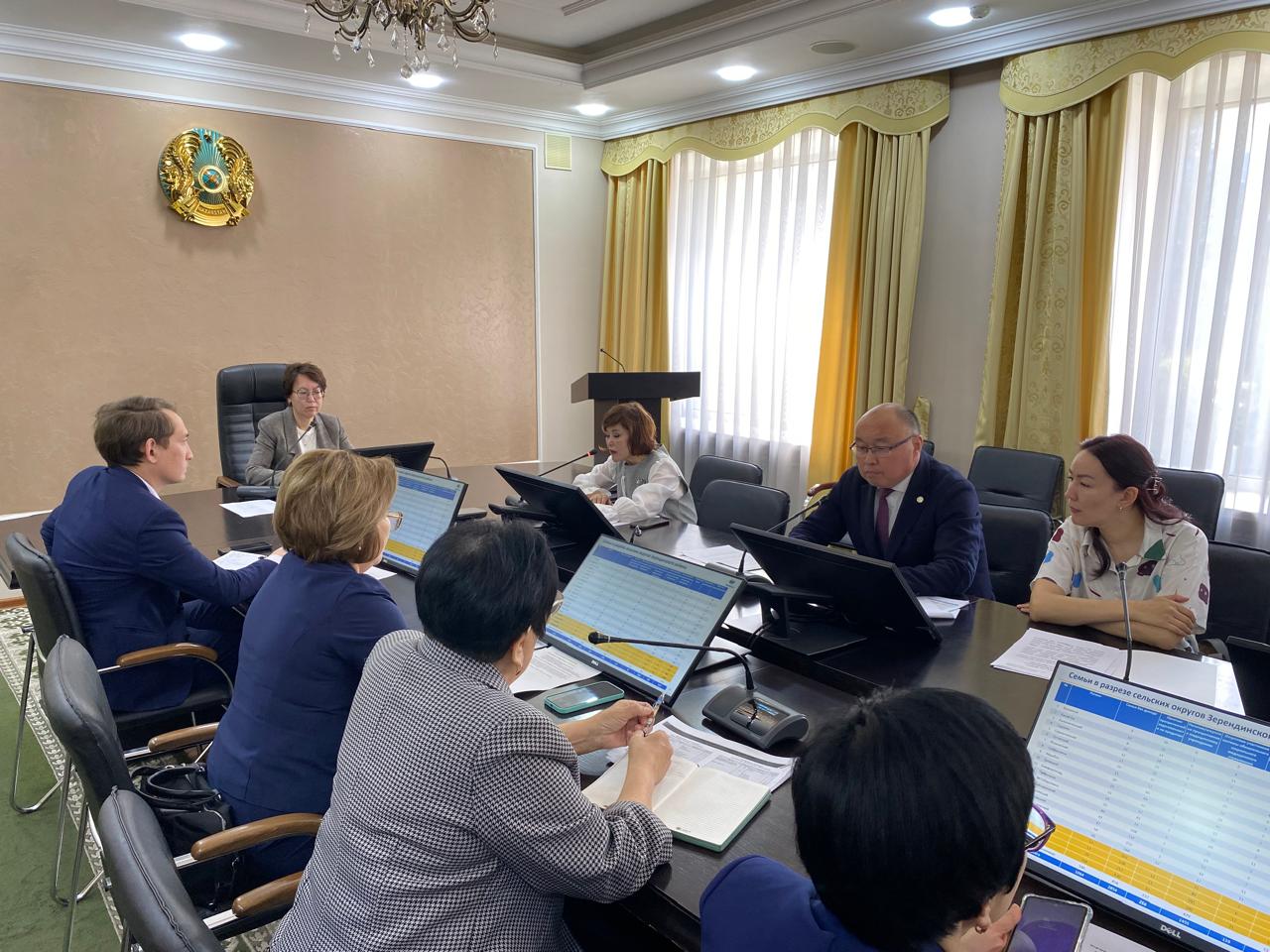 Отбасын цифрлық карта мәселелері бойынша кеңес