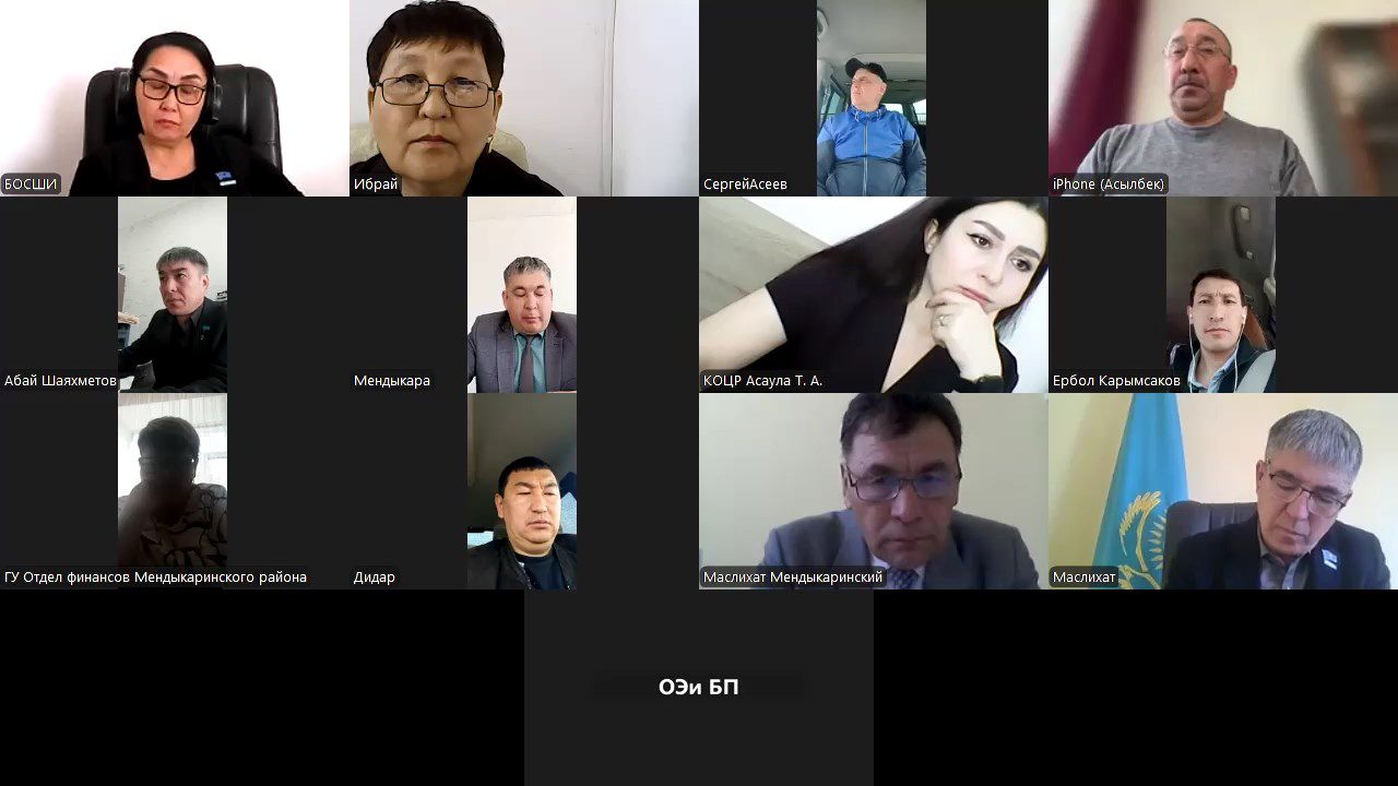 2026 жылы 22 сәуірде депутат Б.Қ. Ыбырайдың төрағалық етуімен құқықтық тәртіп пен аграрлық мәселелер, шағын және орта бизнесті, өндірісті дамыту, бюджет пен жоспарлау, ауданның әлеуметтік -экономикалық даму мәселелері бойынша аудандық мәслихатының тұрақты комиссиясының кезекті отырысы болып өтті.