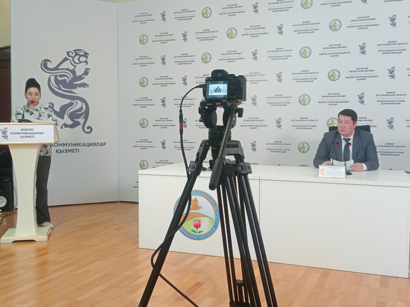 2026 жылғы 1 тоқсандағы еңбек саласындағы жағдай туралы