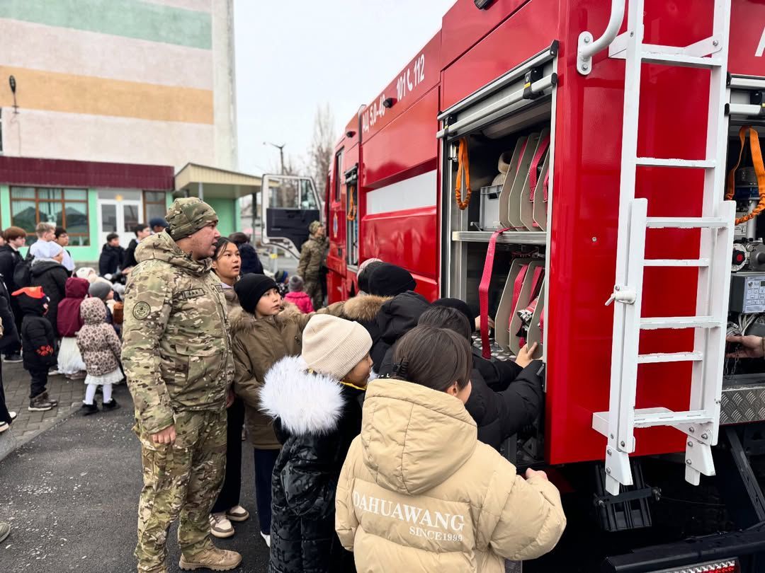 Дүниежүзілік Азаматтық қорғаныс күнін өткізу қорытындылары