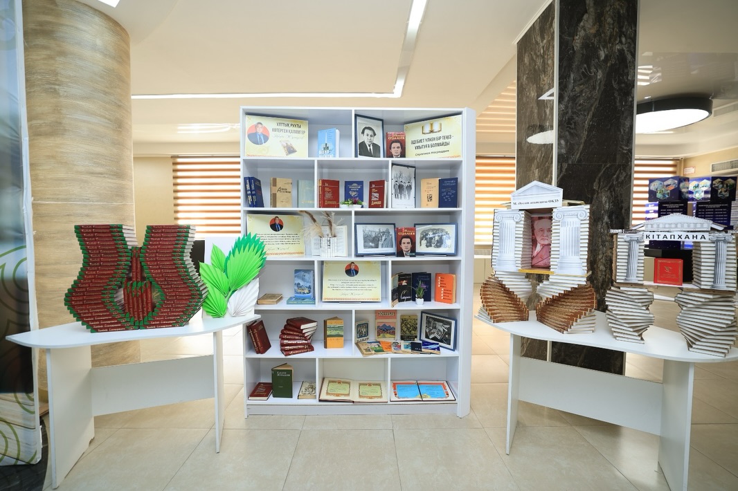 ӘУЕЗОВ УНИВЕРСИТЕТІНІҢ КІТАПХАНАСЫНДА XIV-XV ҒАСЫРҒА ТИЕСІЛІ ҚҰНДЫ КІТАПТАР САҚТАЛҒАН ⁣⁣⠀