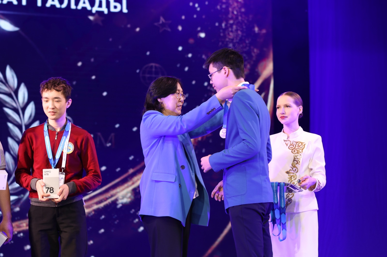 В Петропавловске определены лучшие участники республиканской олимпиады по общественно гуманитарным предметам среди учащихся 10-11 (12) классов