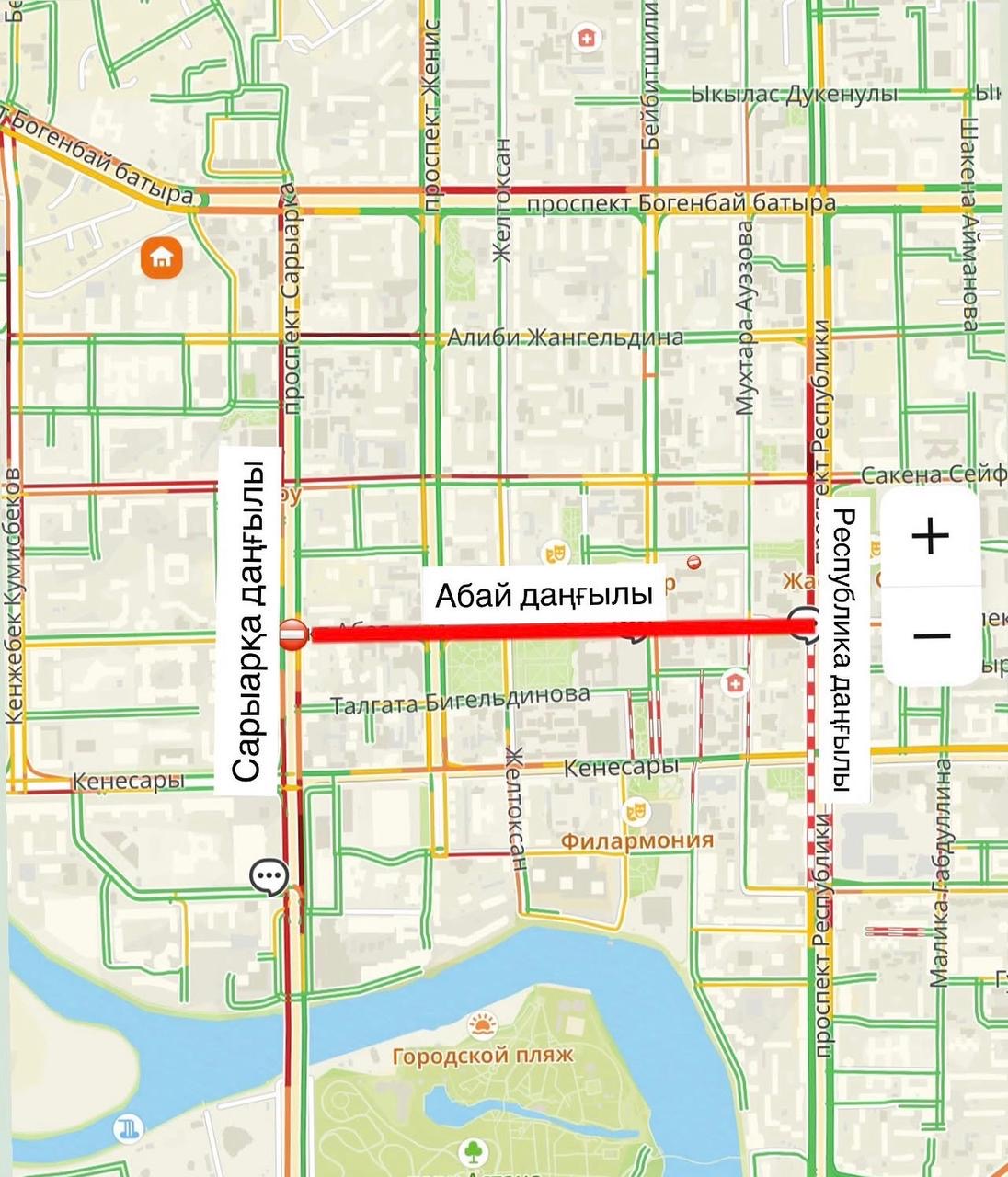 В Астане временно закроют часть проспекта Абая