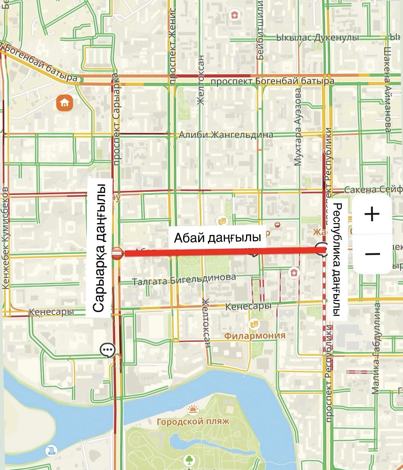 Сообщаем, что с 22 апреля будут начаты работы по устройству верхнего слоя дорожного полотна по пр. Абая от пр. Республики до пр. Сарыарка При этом движение будет перекрываться поэтапно.