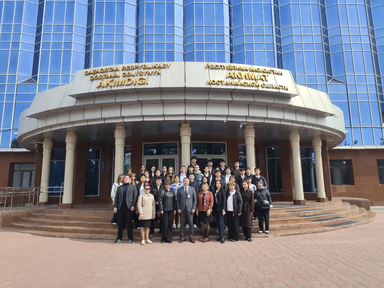 В целях продвижения ценностей государственной службы и ранней профессиональной ориентации среди школьников в Акимате Костанайской области проведено мероприятие с учащимися школ г. Костаная