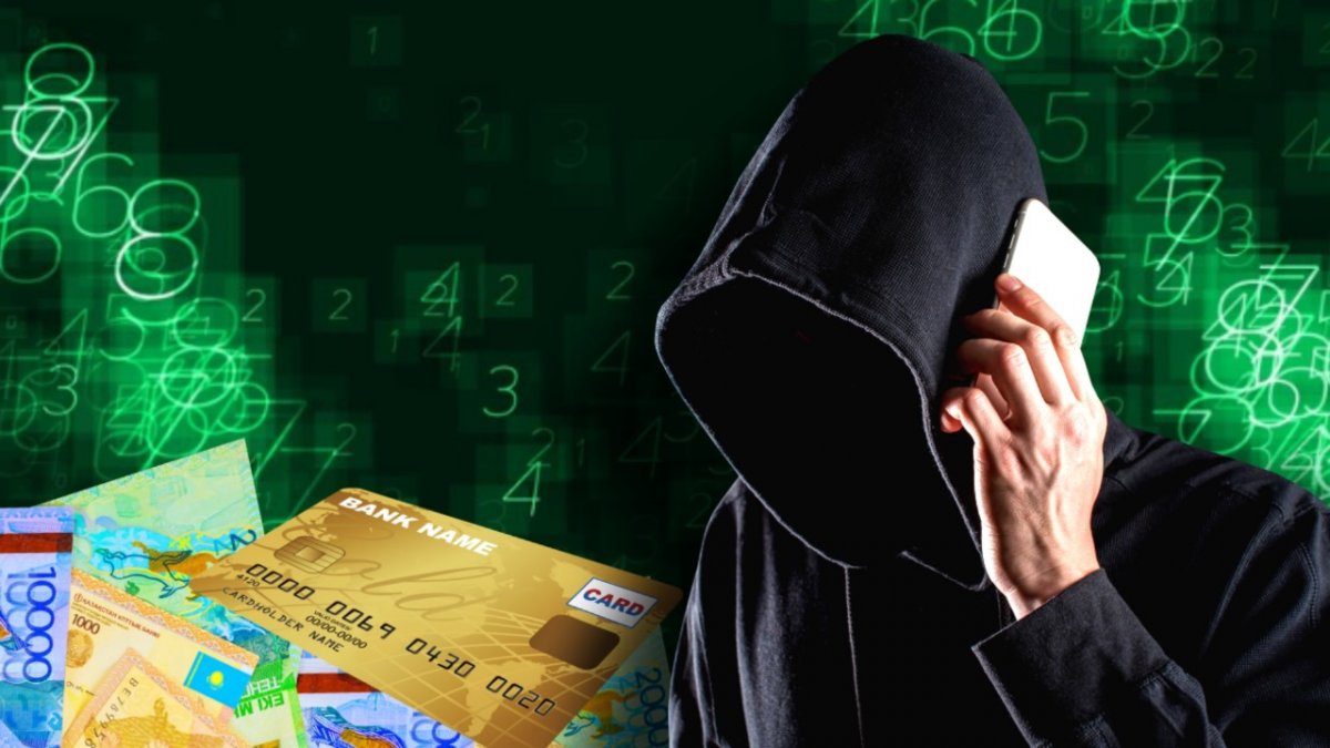 Баспасөз релизі «Алдау бұлты: әмиянды босататын қойма»