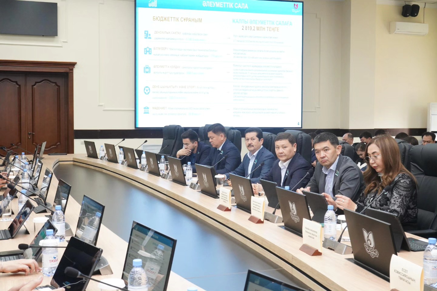 Тұрақты комиссиялардың бірлескен отырысы өтті