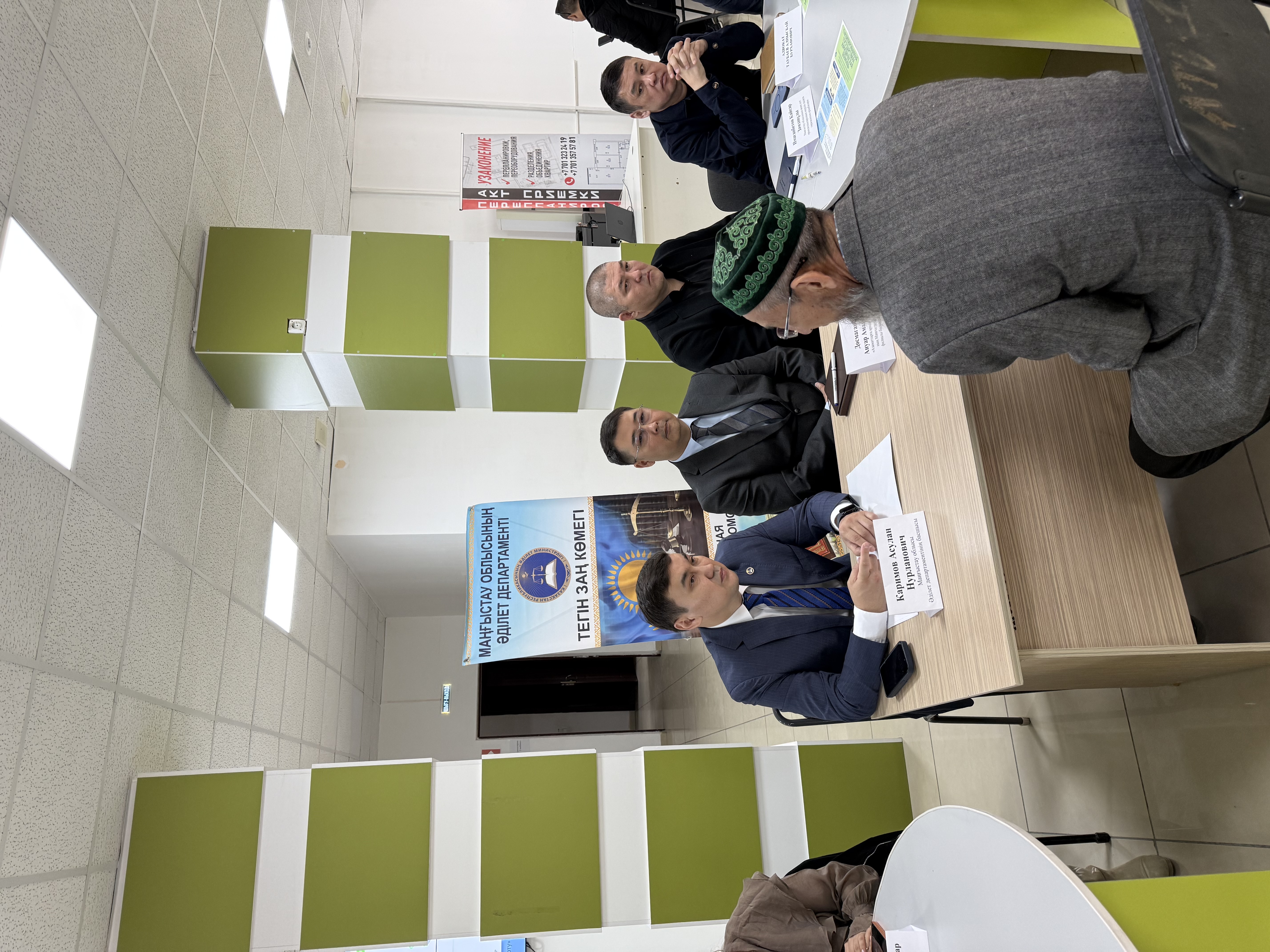 «Тегін заң көмегі» акциясы өткізілді