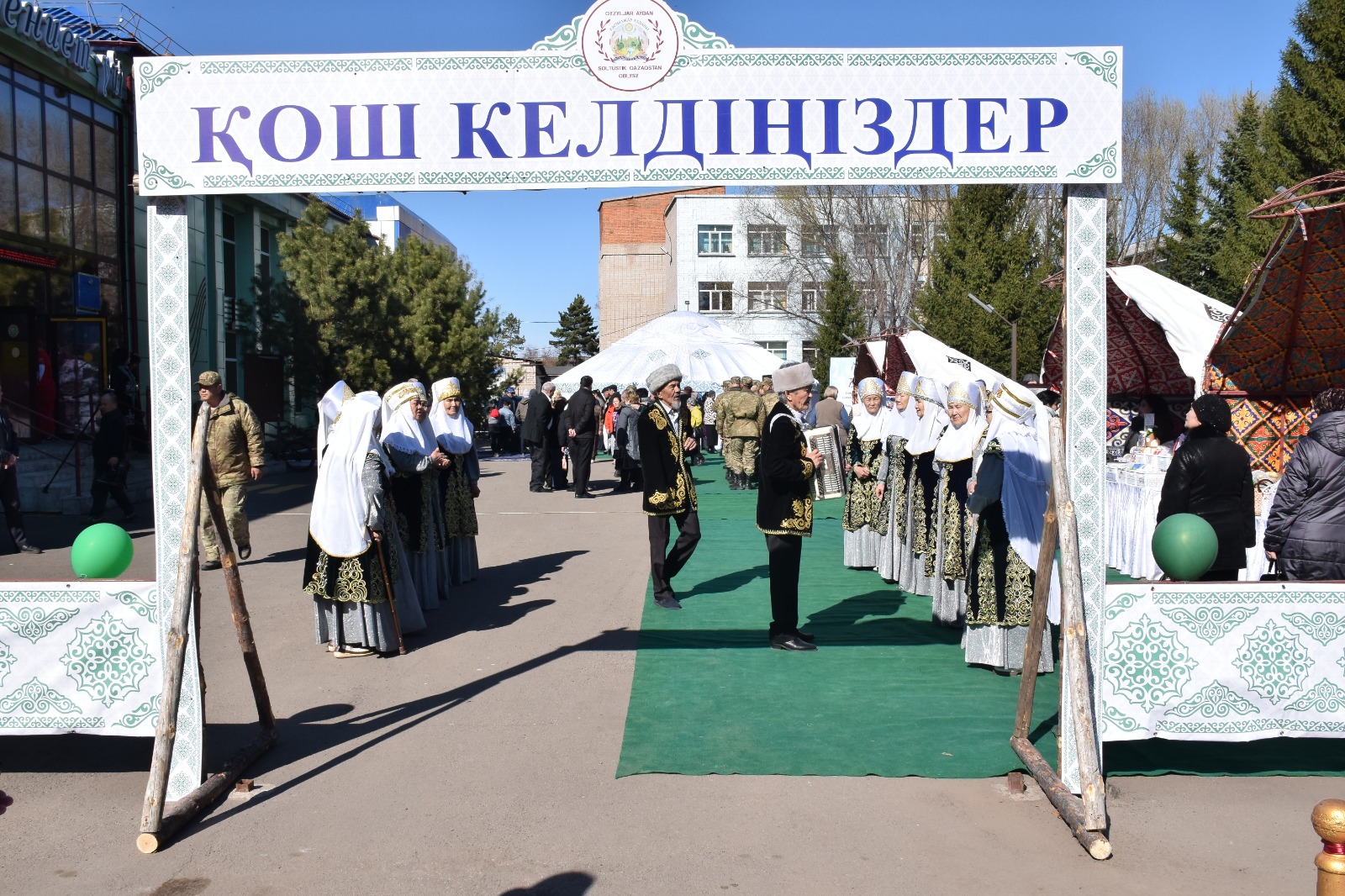 "Әнім саған, туған жер" атты "Үздік ауылдық мәдениет мекемесі - 2026" облыстық  байқауы