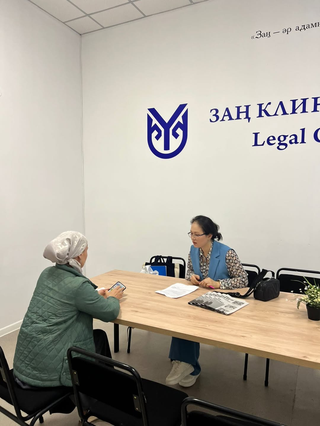 "Заң мен тәртіп" аясында құрылған заң клиникасында әлеуметтік қолдау бағыты бойынша құқықтық көмекке мұқтаж 5 азаматқа тегін құқықтық консультациялар берілді