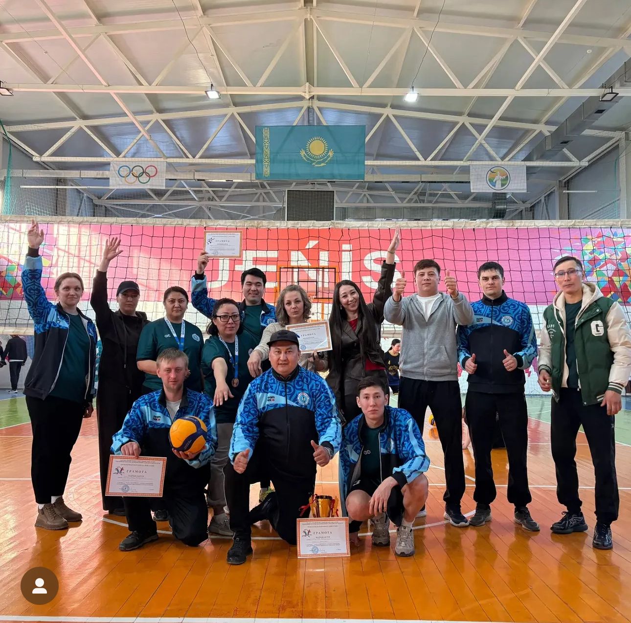 🏆 VII облыстық «Денсаулық» спартакиадасы