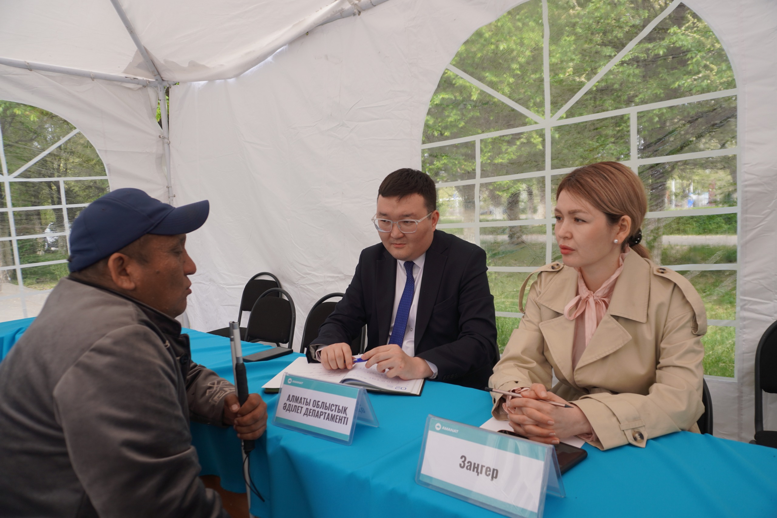 Алматы облысында "AMANAT" партиясының "TYRGYNDAR AMANATY" жобасы аясында қоғамдық қабылдау өткізілді