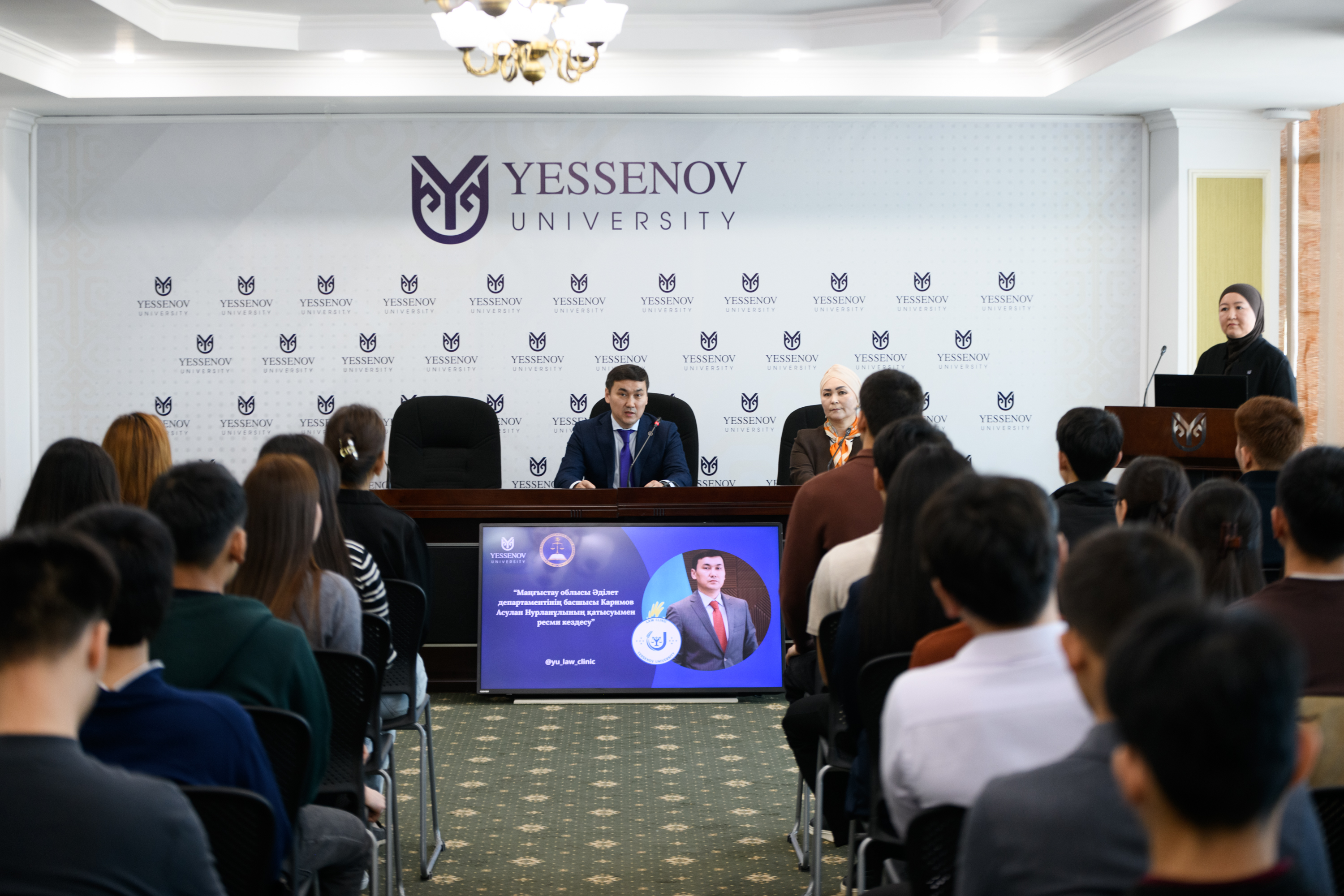 Маңғыстау облысының Әділет департаменті тарапынан «Заң мен тәртіп» қағидатын ақпараттық ілгерілету және халықтың құқықтық сауаттылығын арттыру бағытында жүйелі жұмыстар жүргізілуде