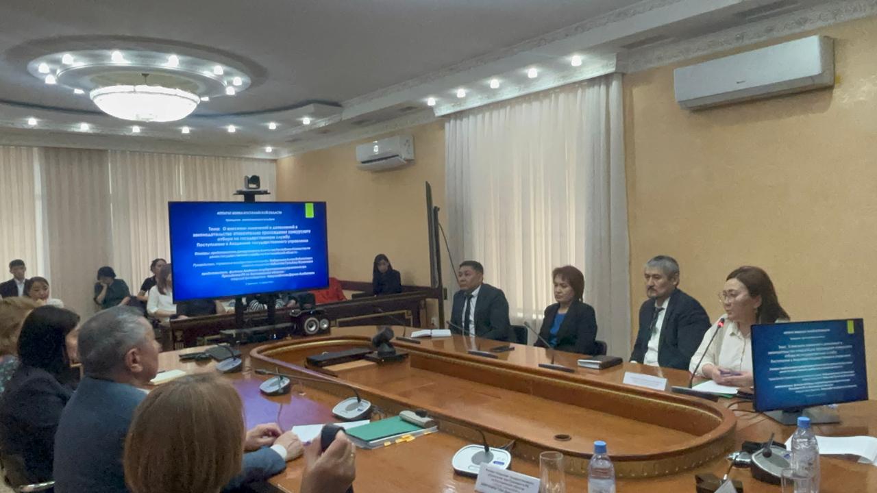 Жалпыға бірдей құқықтық оқыту шеңберінде Қазақстан Республикасы Мемлекеттік қызмет істері Агенттігінің Департаменті мен Қазақстан Республикасы Президентінің жанындағы Мемлекеттік басқару академиясының Қостанай облысы бойынша филиалының өкілдерімен кездесу өтті