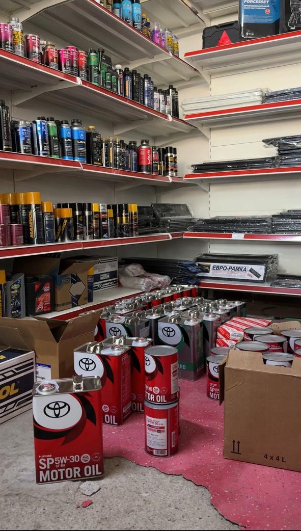 Тауар белгісін қорғау!