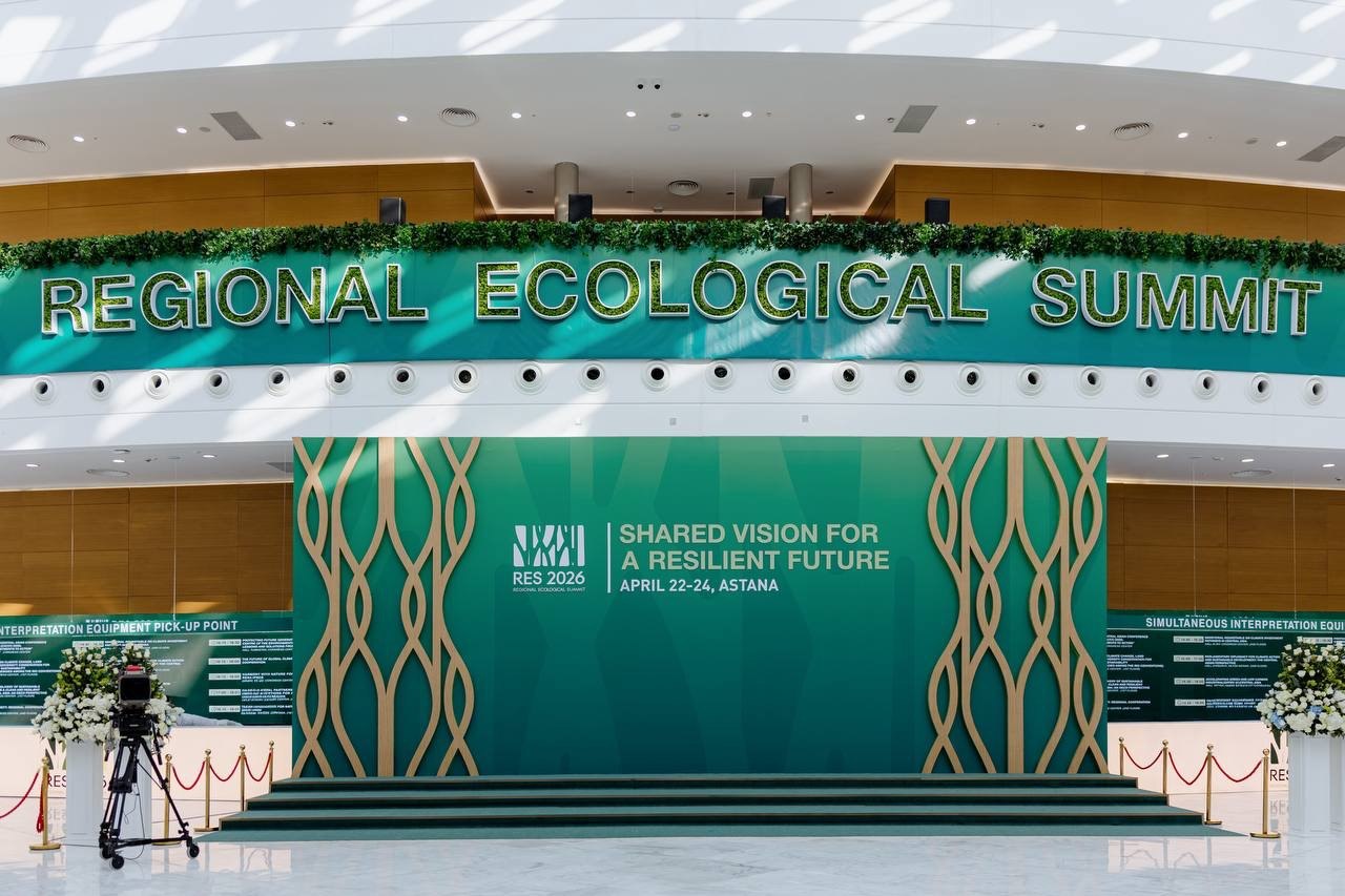 RES – 2026 аясында азық-түлік қауіпсіздігі мәселелері талқыланады