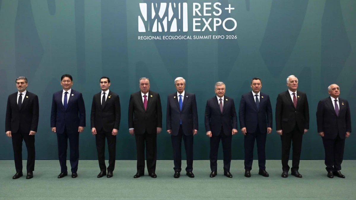 Бүгін Астанада Өңірлік экологиялық саммит өтіп жатыр