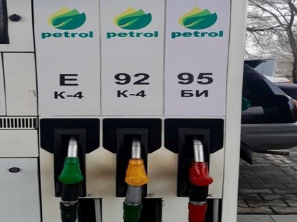 Производство топлива БИ-95 на основе глубокой переработки зерна запущено в Казахстане