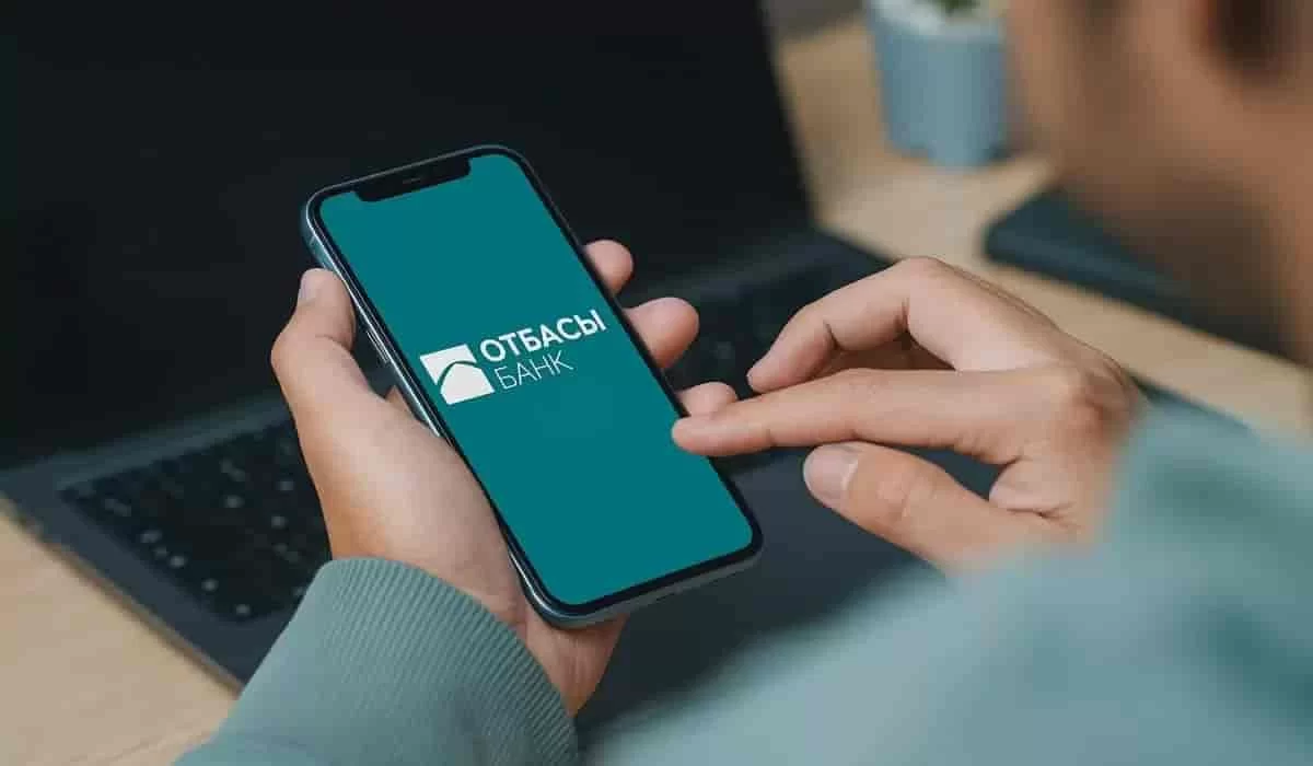 Түгендеуден қалай өтуге  болады