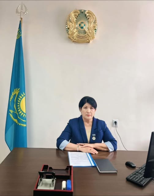 ТАҒАЙЫНДАУ