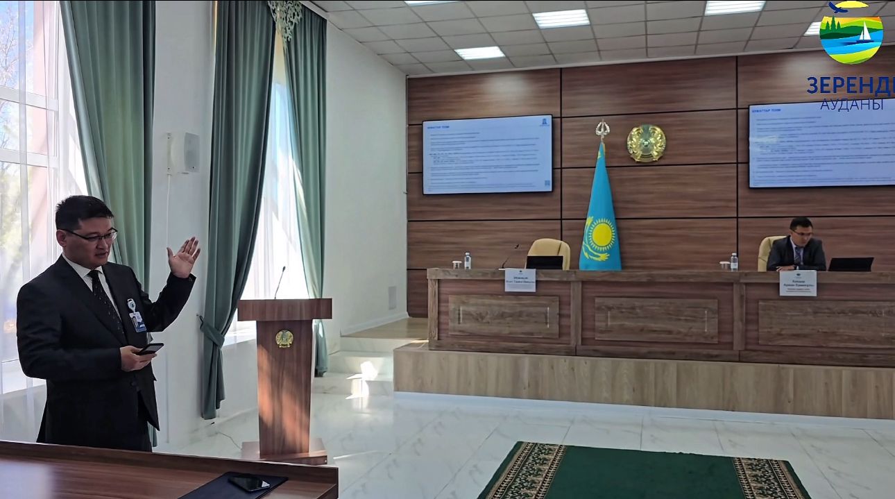 Зеренді ауданында Қазақстан Республикасы Президентінің жанындағы Мемлекеттік басқару академиясының Ақмола облысы бойынша филиалының директорының қатысуымен кездесу өтті