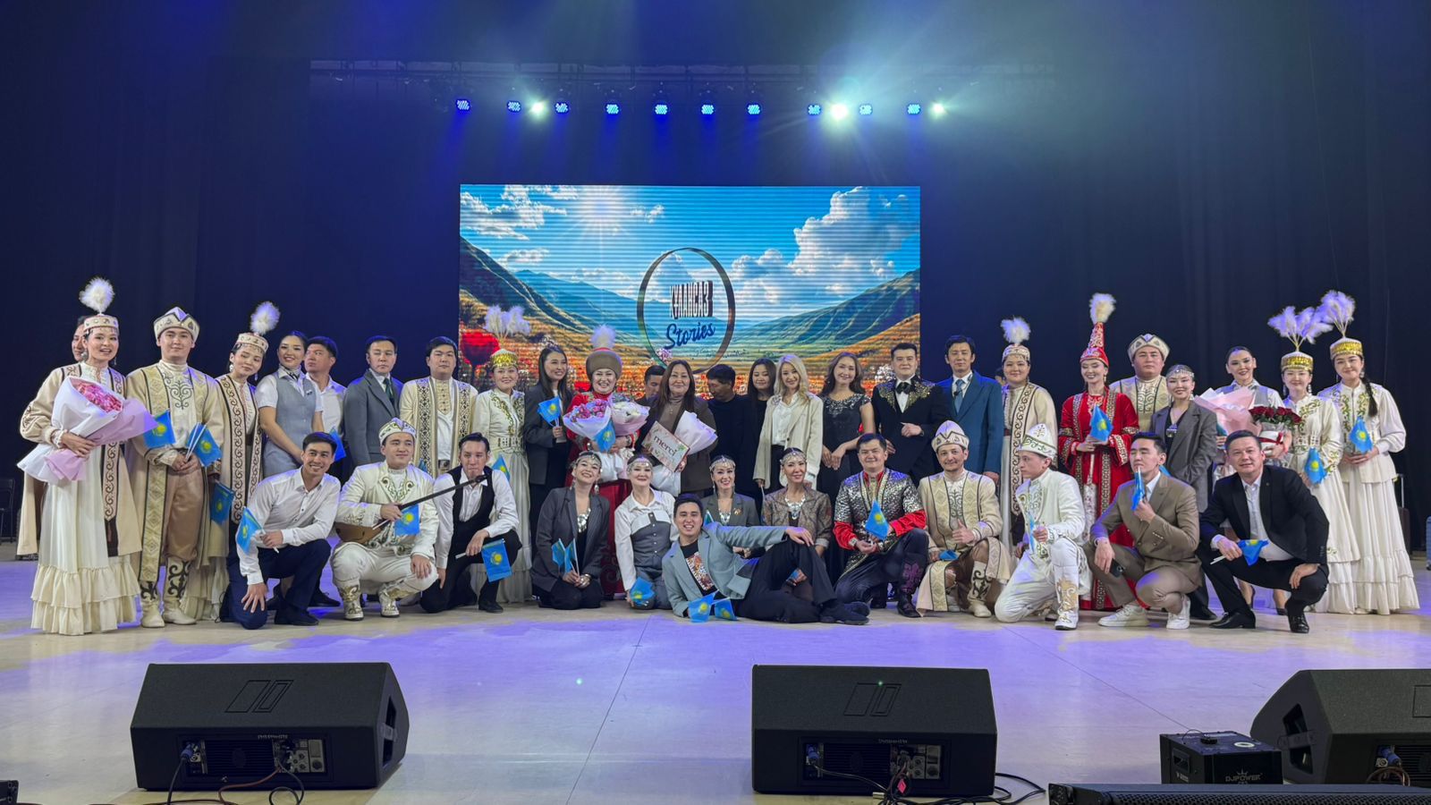 Арайлы Ақтөбе Алматы облысы әкімдігінің қолдауымен келген өнер ұжымын ыстық ықыласпен қарсы алды.