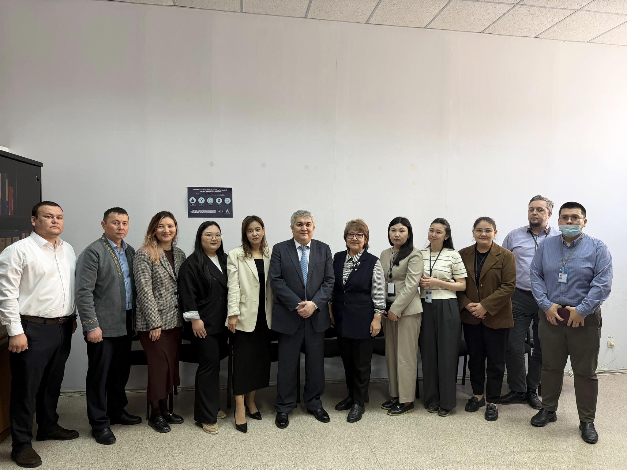 ҚР ДСМ Медициналық және фармацевтикалық бақылау комитеті төрағасының орынбасары Беркінғали Нұрданат Ақтау қаласына іссапармен келіп, департамент ұжымымен кездесті