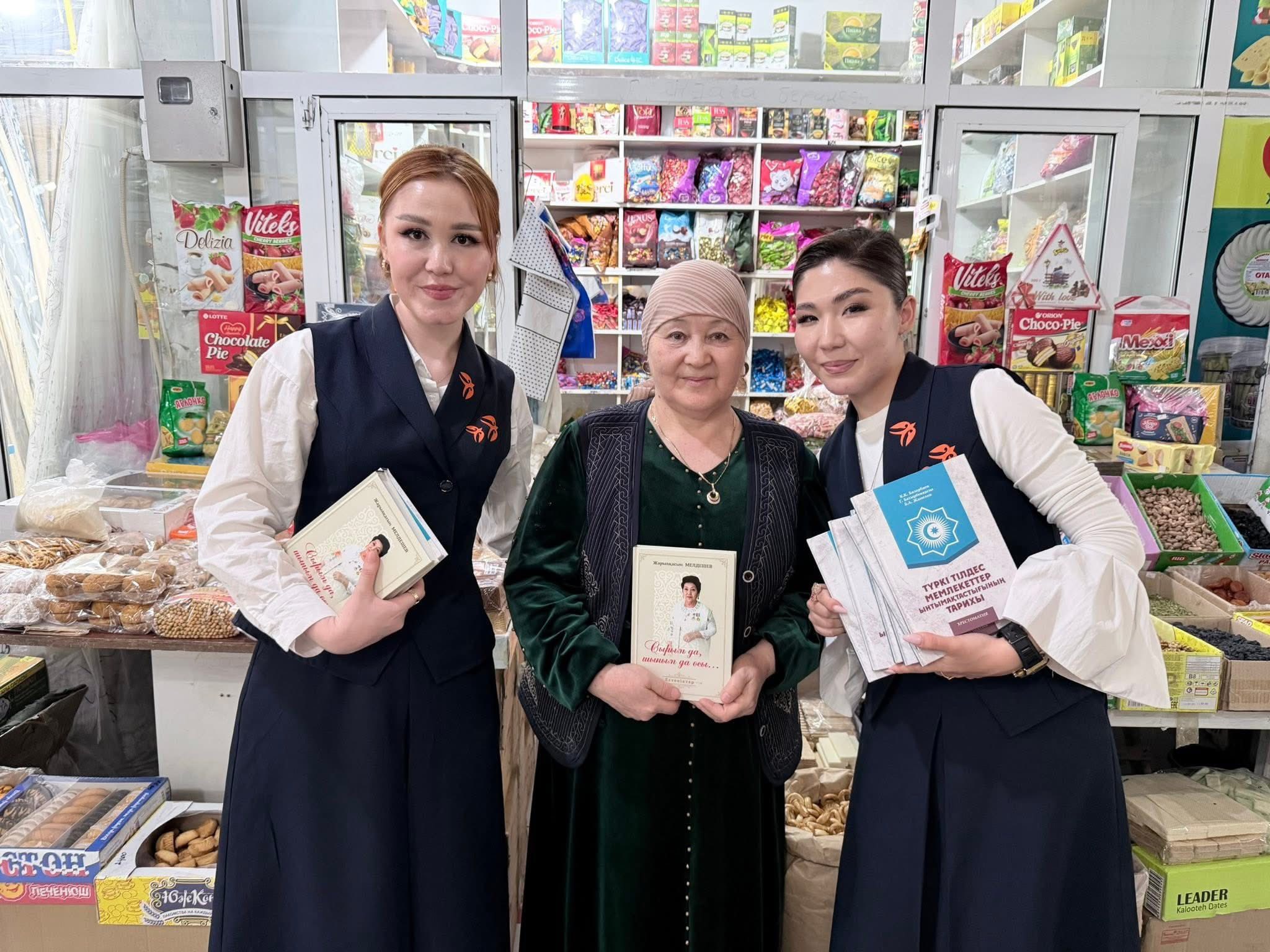 ТҮРКІСТАНДА ҰЛТТЫҚ КІТАП КҮНІ МЕРЕКЕСІНЕ ОРАЙ 120 КІТАП ТЕГІН ТАРАТЫЛДЫ