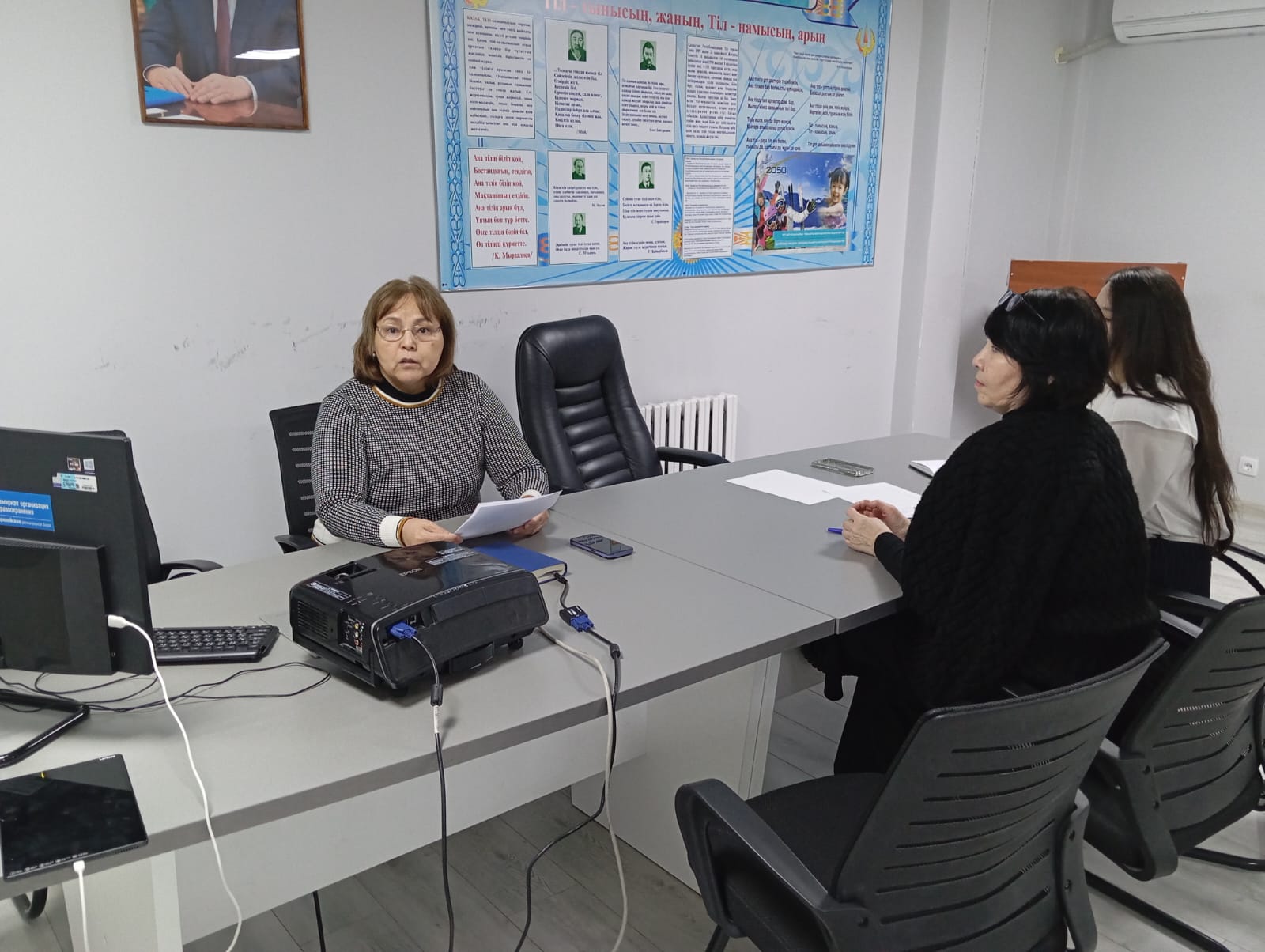 2026 жылға арналған  іс-шаралар жоспары аясында қалалық және аудандық санитариялық-эпидемиологиялық бақылау басқармалары басшылары мен коммуналдық нысандарға бақылау жүргізетін мамандарға арналған семинар өткізді