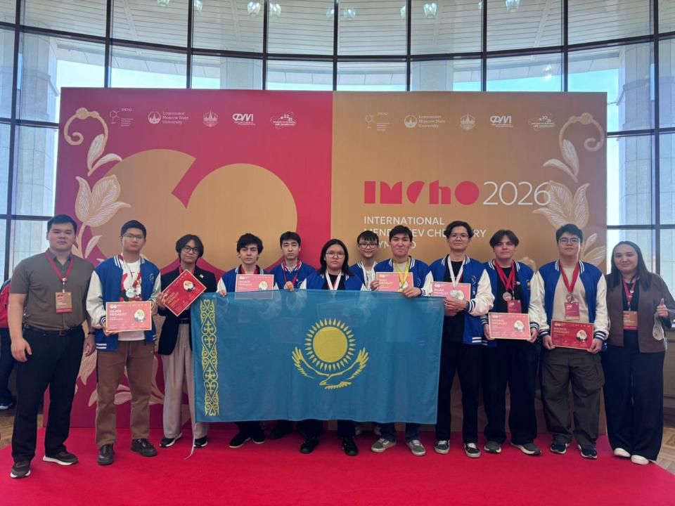 Ақтөбеден шыққан оқушы халықаралық Менделеев олимпиадасында екінші орын алды