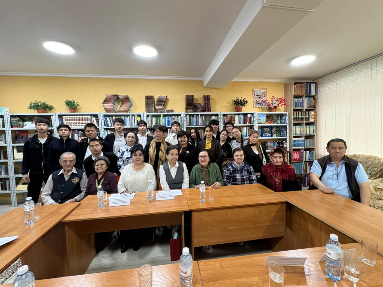 Круглый стол на тему «Книга – неиссякаемое сокровище»