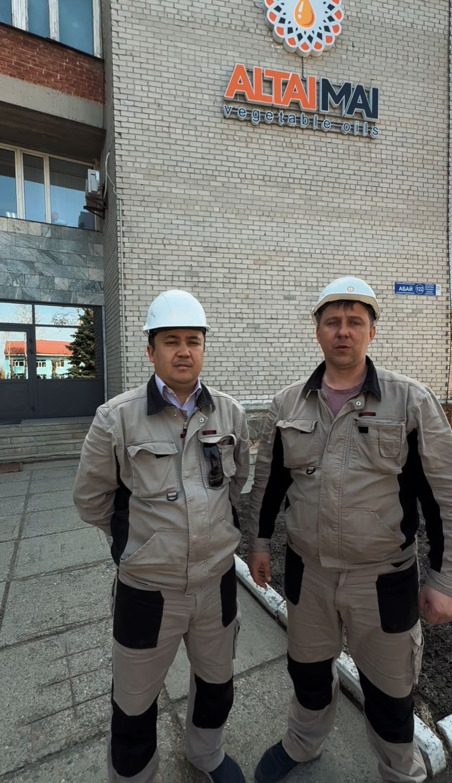 ТОО Altai Mai поддерживает республиканскую экологическую программу Таза Қазақстан, инициированную Главой государства.