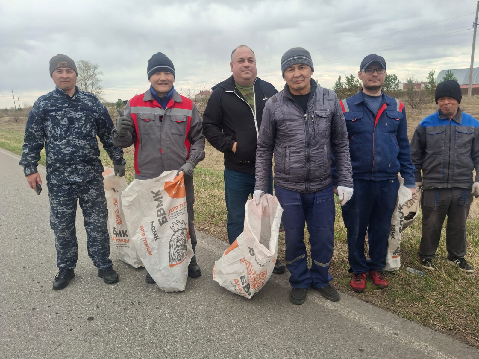 ТАЗА КАЗАХСТАН