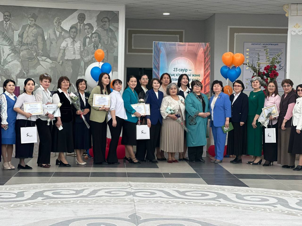 В Актау ко Дню национальной книги прошёл день открытых дверей