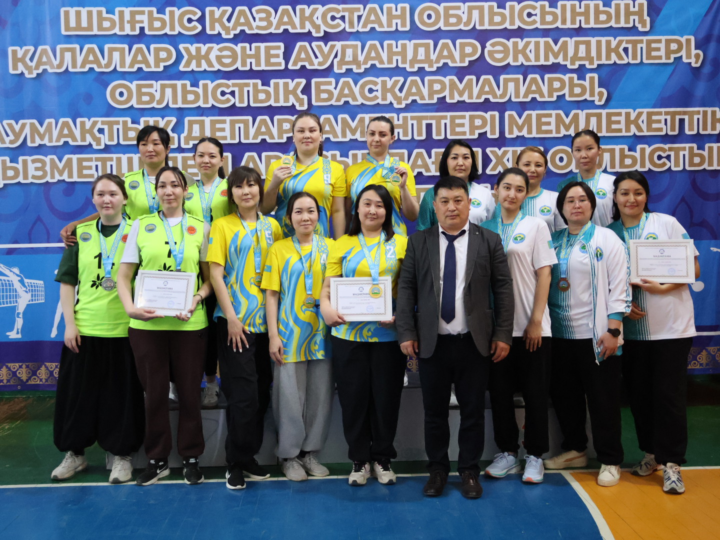 В УСТЬ-КАМЕНОГОРСКЕ ПОДВЕДЕНЫ ИТОГИ СОРЕВНОВАНИЙ ПО БАСКЕТБОЛУ СРЕДИ ГОССЛУЖАЩИХ