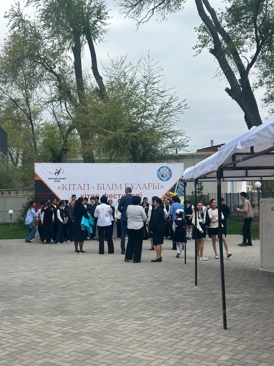 Қаратал ауданында облыстық аналар форумы өтті.