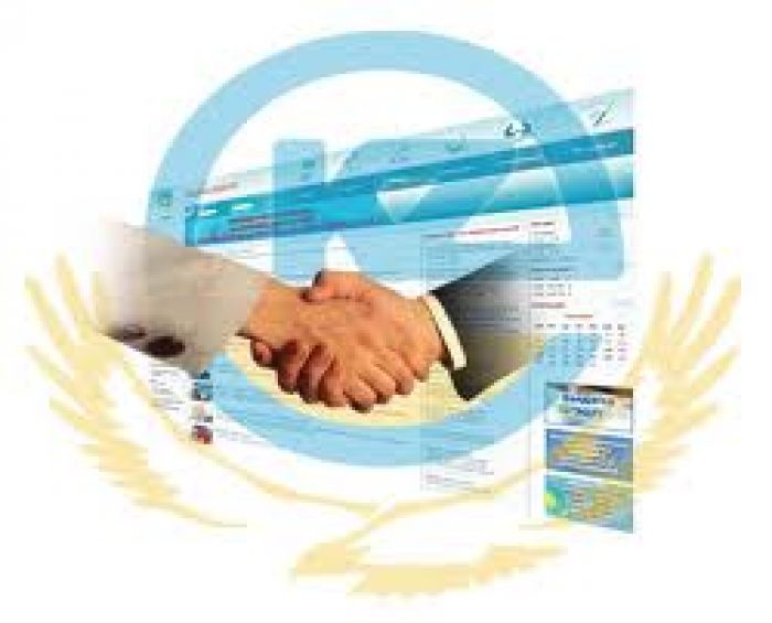 Мемлекеттік қызметтер