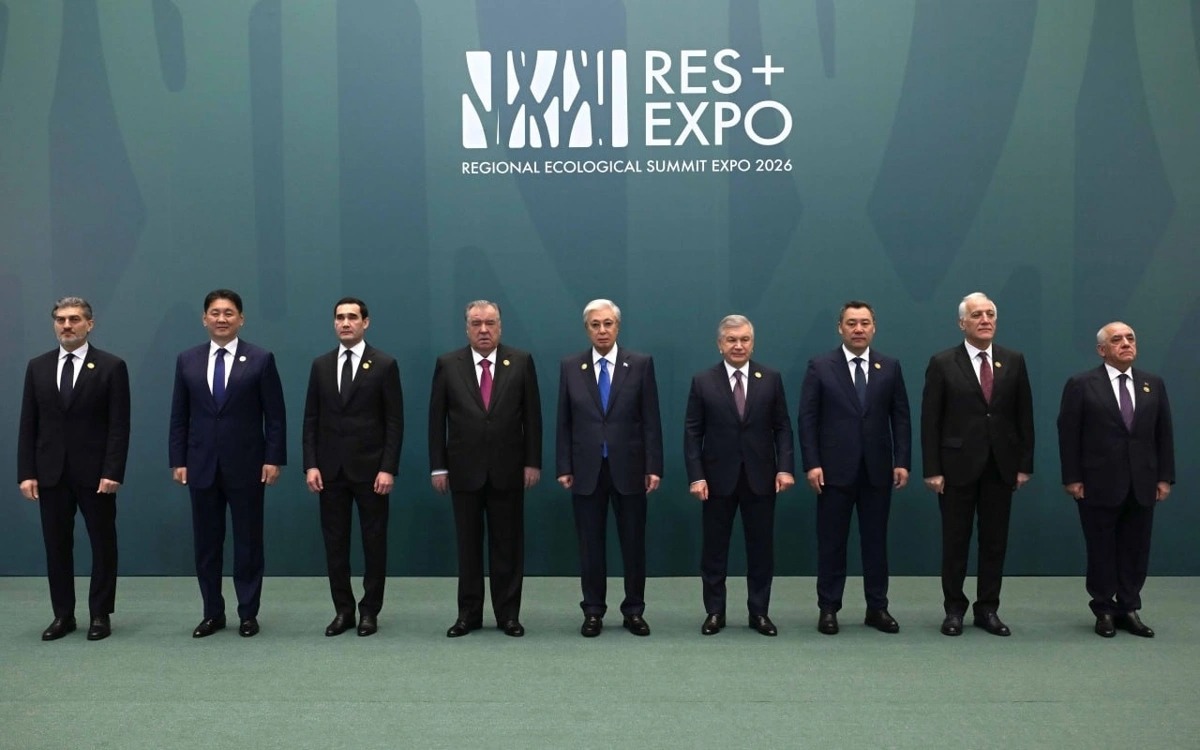 Астанада Өңірлік экологиялық саммит басталды