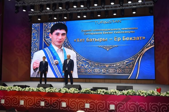 ЕР БЕКЗАТ ЕСКЕ АЛУ КЕШІ ӨТТІ