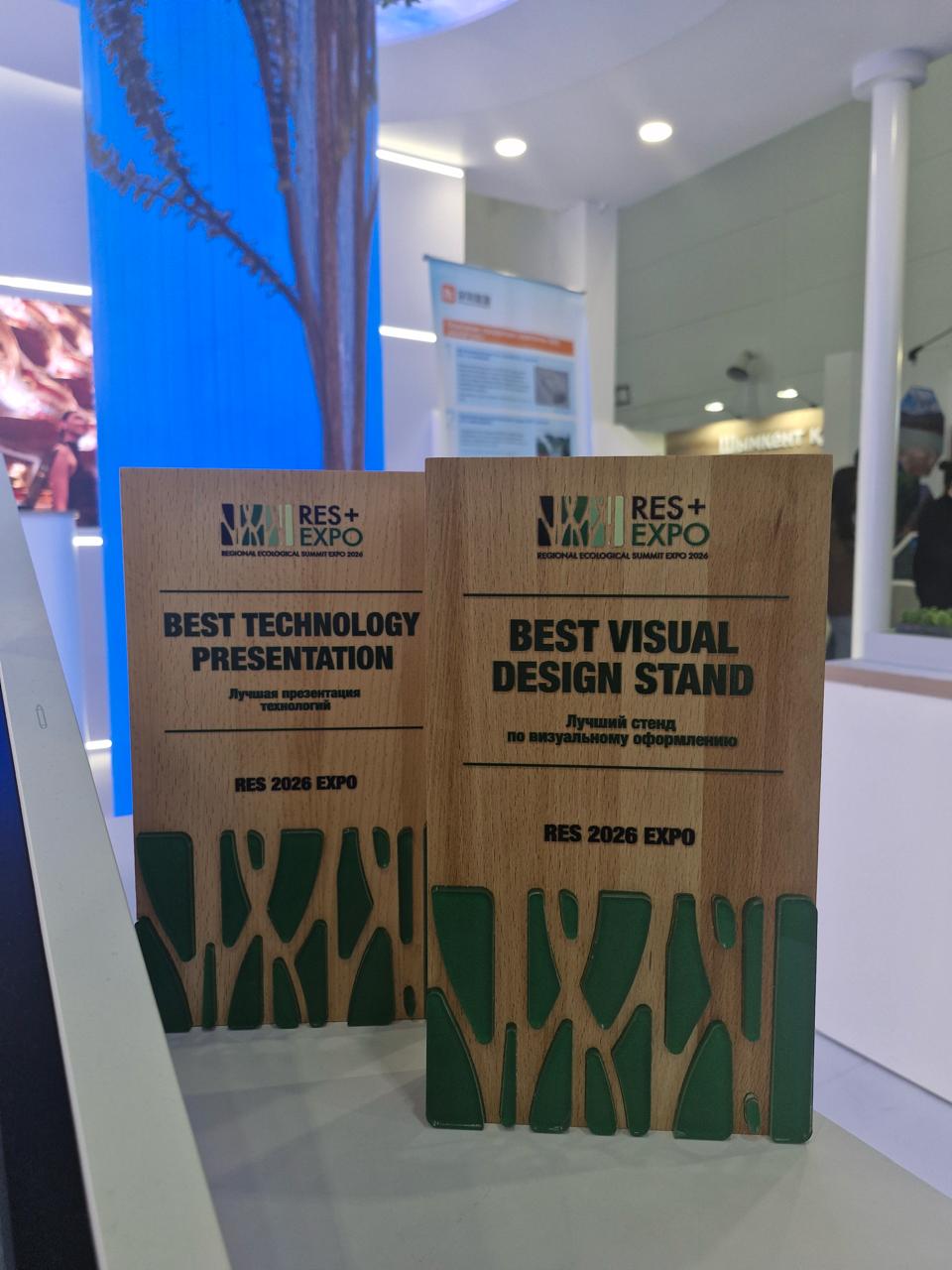 Астана павильоны Өңірлік экологиялық саммитте екі марапатқа ие болды