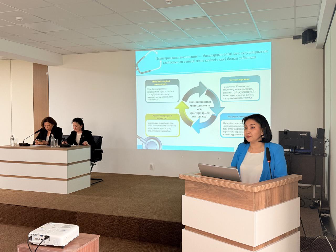 Таразда Еуропалық иммундау апталығы аясында қалалық педиатриялық сағат өтті