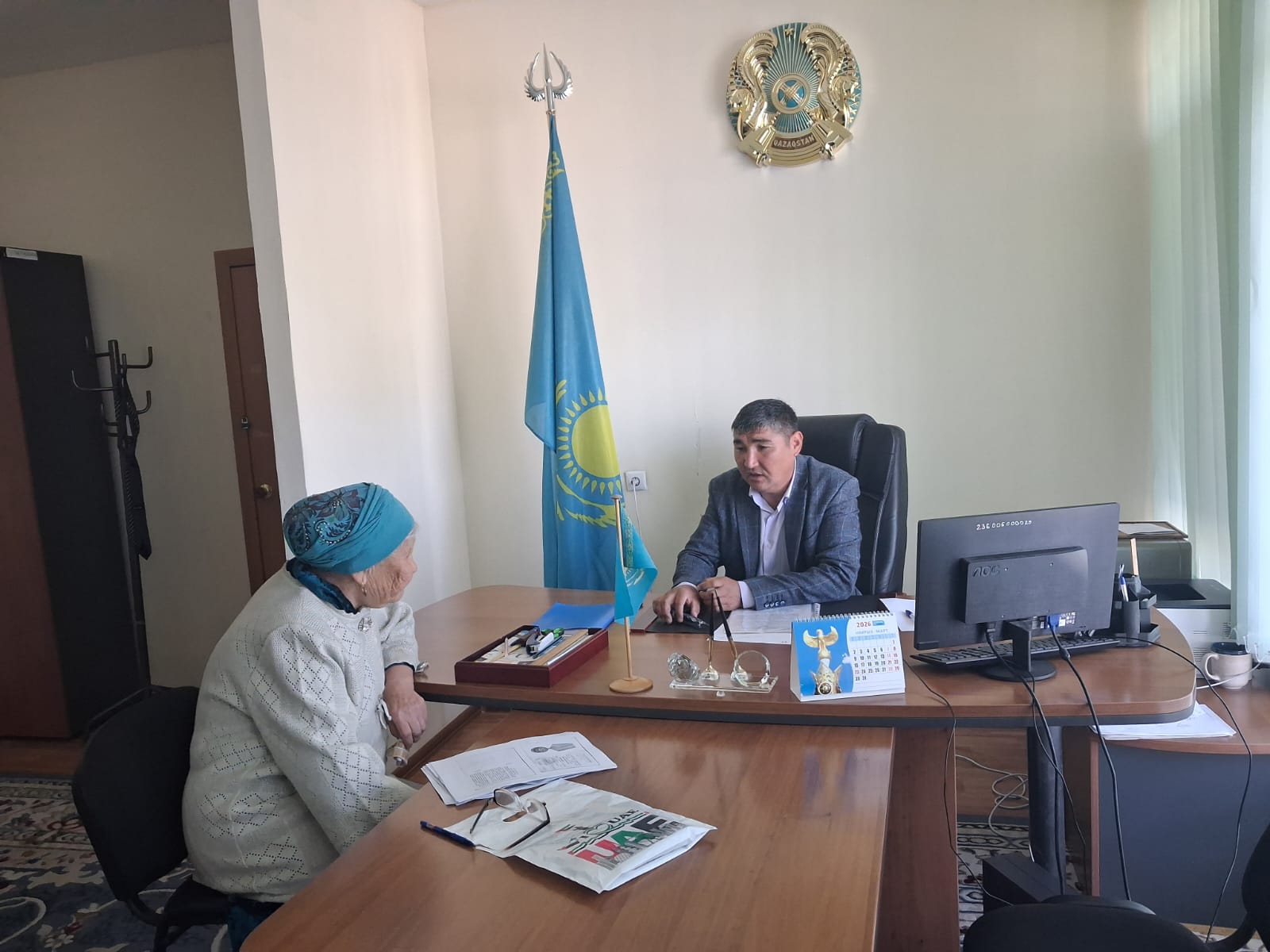 Жеке қабылдау