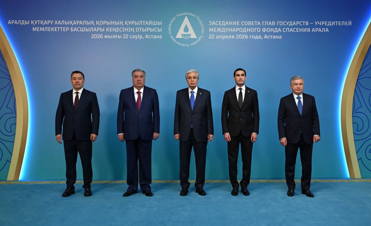 Халықаралық Аралды құтқару қоры құрылтайшы мемлекеттер басшылары кеңесінің отырысына қатысушылар Ақордаға келді