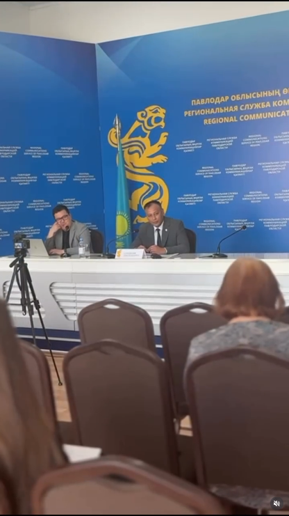 Брифинг өтті