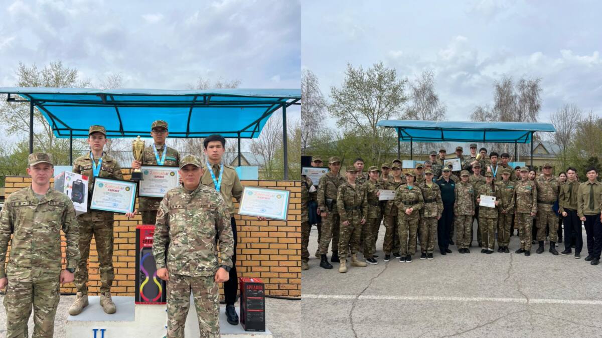 Қарағандыда “Жас Бүркіт – 2026” әскери-патриоттық жиыны өз мәресіне жетті