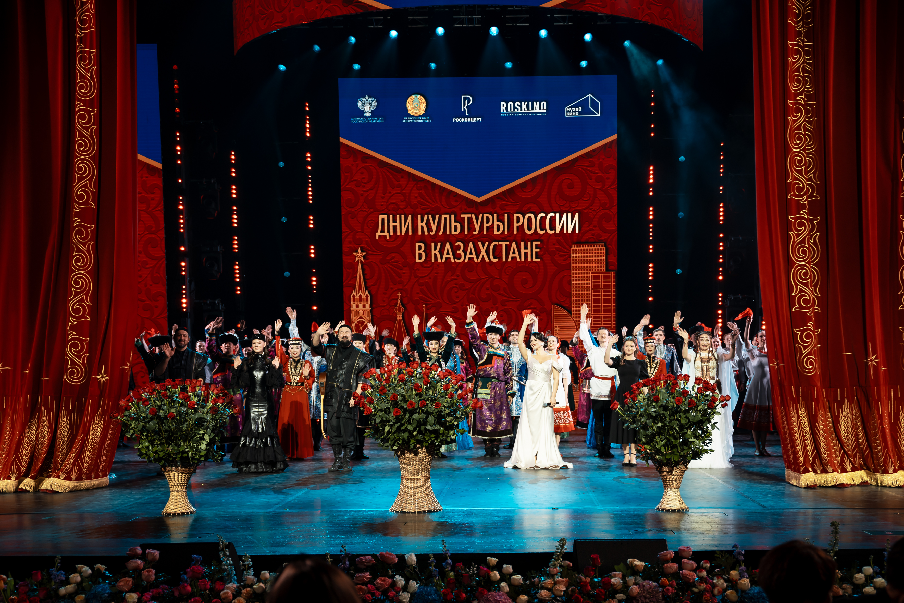 В Астане открытие Дней культуры Российской Федерации в Республике Казахстан ознаменовалось масштабным гала-концертом мастеров искусств