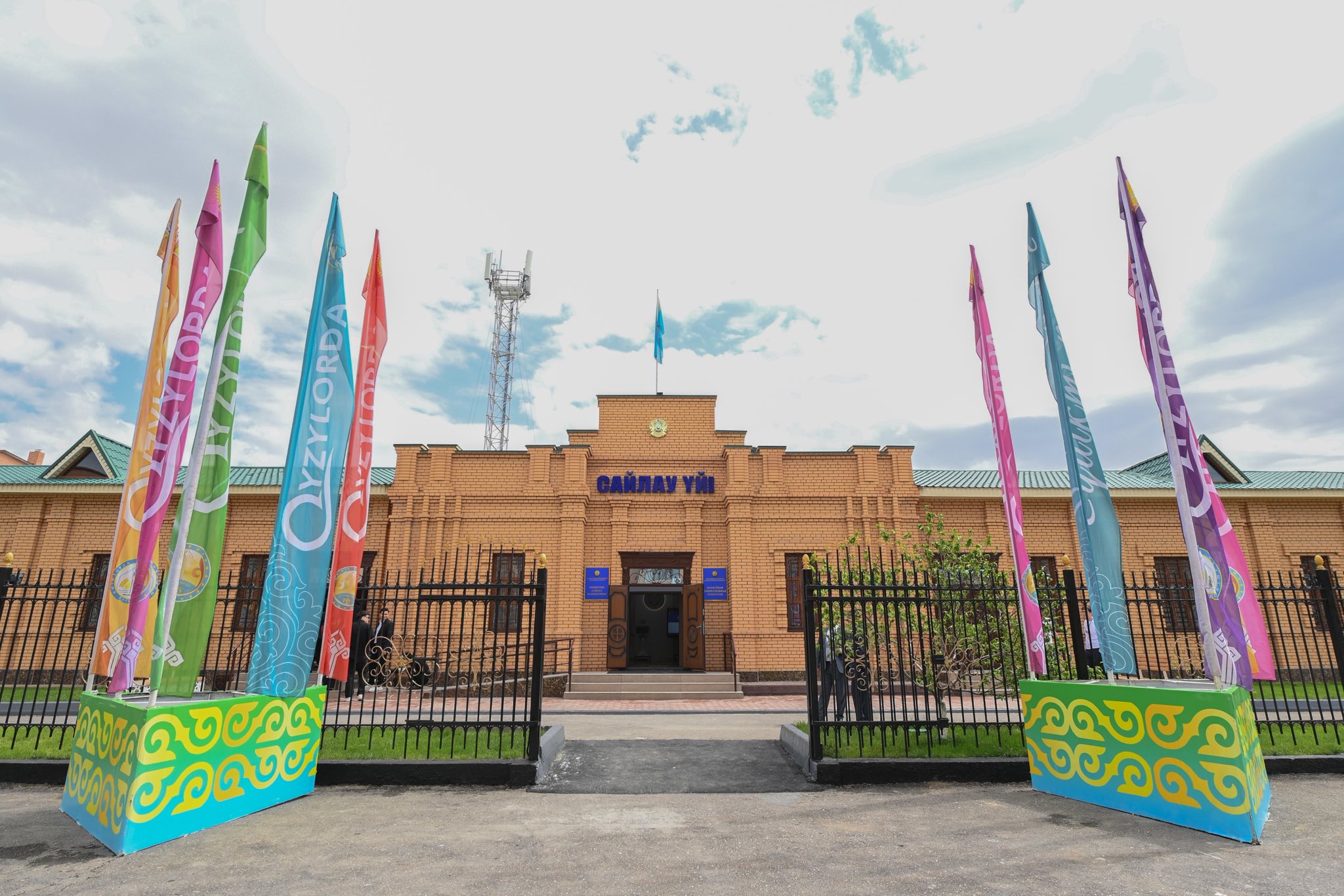 Форумға қатысушылар облыстық сайлау комиссиясының жұмысымен танысты